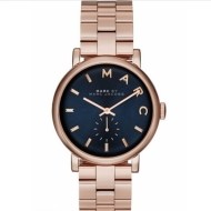 Marc Jacobs MBM 3330  - cena, porovnanie