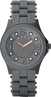 Marc Jacobs MBM 2537  - cena, porovnanie