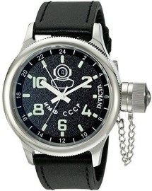 Invicta 7002 