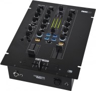 Reloop RMX-22i - cena, porovnanie