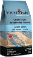 First Mate Chicken with Blueberries 13kg - cena, porovnanie