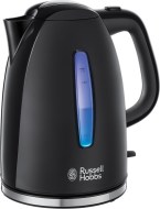 Russell Hobbs 22591 - cena, porovnanie