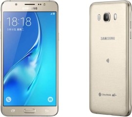 Samsung Galaxy J7 (2016)