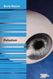 Palladium