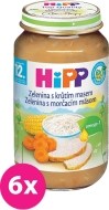 Hipp Bio zelenina s morčacím mäsom 220g - cena, porovnanie