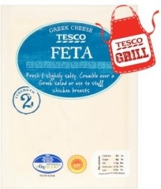 Tyras Feta syr 200g