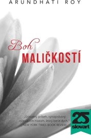 Boh maličkostí