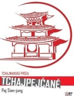 Tchajpejčané - cena, porovnanie