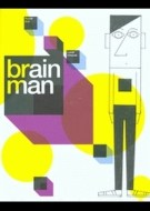 Brainman - cena, porovnanie