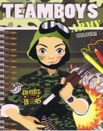 Teamboys Army Colour! - cena, porovnanie