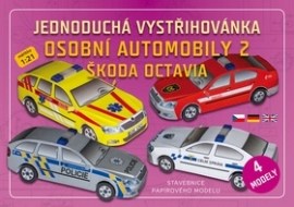 Osobní automobily 2 Škoda Octavia - jednoduchá vystřihovánka