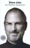 Steve Jobs: Zrození vizionáře - cena, porovnanie