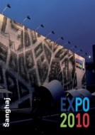 Expo 2010 - cena, porovnanie