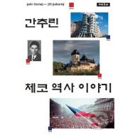 Stručné dějiny českých zemí - v korejskom jazyku - cena, porovnanie