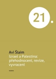 Izrael a Palestina - Přehodnocení, revize, vyvracení