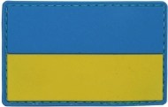 MFH 3D Ukrajina - cena, porovnanie