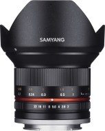 Samyang 12mm f/2 NCS CS Canon - cena, porovnanie