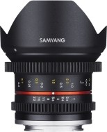 Samyang 12mm T2.2 VDSLR NCS CS Fuji X - cena, porovnanie