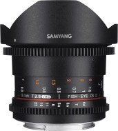 Samyang 8mm T3.8 VDSLR ASPH Fisheye CSII Canon - cena, porovnanie