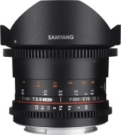 Samyang 8mm T3.8 VDSLR ASPH Fisheye CSII Sony - cena, porovnanie