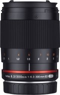 Samyang 300mm f/6.3 ED UMC CS Mirror Nikon - cena, porovnanie