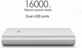 Xiaomi Power Bank 16000mAh