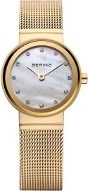 Bering 10122 