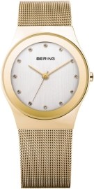 Bering 12927 