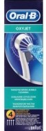 Braun Oral-B ED17 - cena, porovnanie