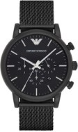 Emporio Armani AR1968  - cena, porovnanie