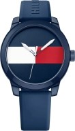 Tommy Hilfiger 1791322  - cena, porovnanie