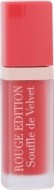 Bourjois Rouge Edition Souffle de Velvet 7.7ml - cena, porovnanie