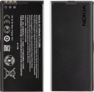 Nokia BL-5H - cena, porovnanie
