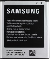 Samsung EB-B100AE - cena, porovnanie