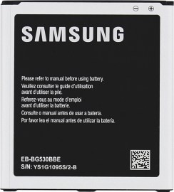 Samsung EB-BG530BBE