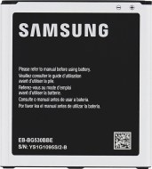 Samsung EB-BG530BBE - cena, porovnanie