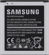 Samsung EB-BG357BBE - cena, porovnanie