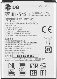 LG BL-54SH