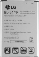 LG BL-51YF - cena, porovnanie