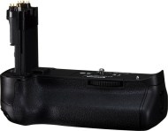 Canon BG-E20 - cena, porovnanie