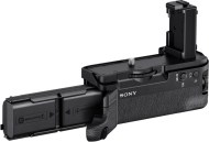 Sony VG-C2EM - cena, porovnanie