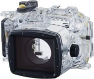 Canon WP-DC55 - cena, porovnanie