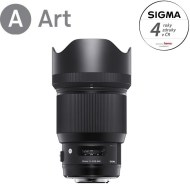 Sigma 85mm f/1.4 DG HSM Canon - cena, porovnanie