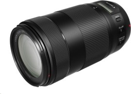 Canon EF 70-300mm f/4-5.6 IS II USM