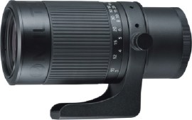 Kenko Miltol 200mm F4 Canon
