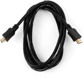 Frontstage HDMI kábel 2m