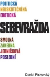 Sebevražda