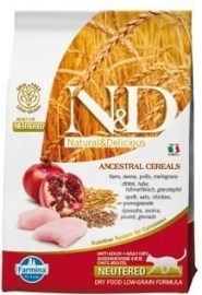 ND Low Grain Cat Neutered Chicken & Pomegranate 5kg