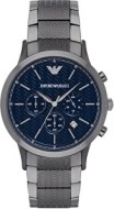 Emporio Armani AR2505  - cena, porovnanie