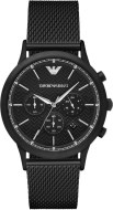 Emporio Armani AR2498  - cena, porovnanie